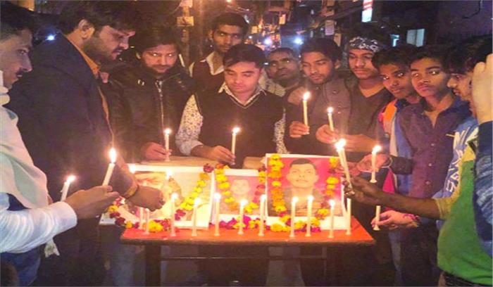 शहीद कैप्टन कुंडू को दी गई श्रद्धांजलि