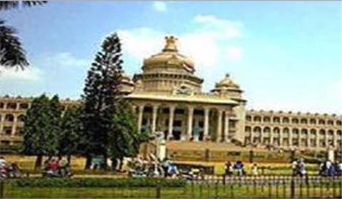 राशन की दुकानों को रद्द करने की मांग को लेकर विधानसभा में हंगामा