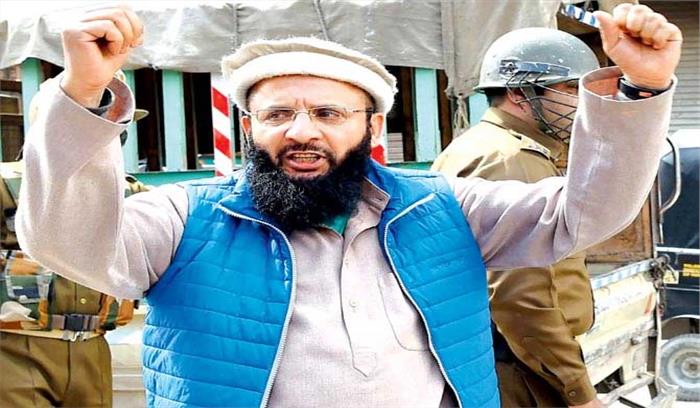 राष्ट्रविरोधी गतिविधियों के चलते मुस्लिम लीग के अध्यक्ष पीएसए के तहत निरूद्ध