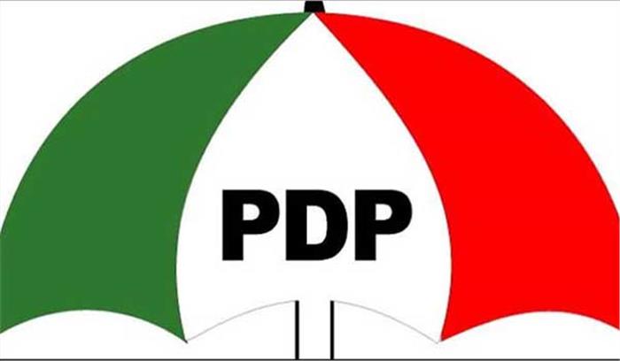 विक्रमादित्य सिंह का पीडीपी से इस्तीफा