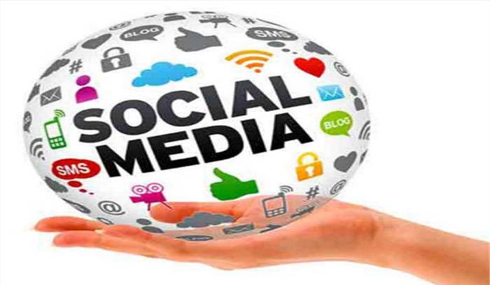 सोशल मीडिया पर अफवाह फैलाने पर प्राथमिकी दर्ज सोशल मीडिया पर अफवाह फैलाने पर प्राथमिकी दर्ज