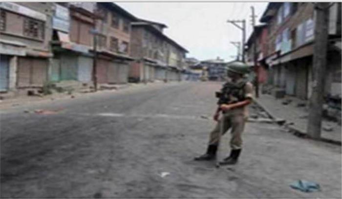 अनंतनाग में हड़ताल के कारण जनजीवन प्रभावित