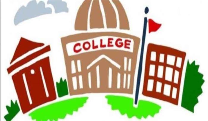 जम्मू कश्मीर से अनुच्छेद 370 हटाने का परिणाम पंजाब के निजी कॉलेजों पर जम्मू कश्मीर से अनुच्छेद 370 हटाने का परिणाम पंजाब के निजी कॉलेजों पर