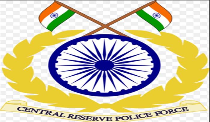 श्रीनगर: सीआरपीएफ जवान ने की आत्महत्या