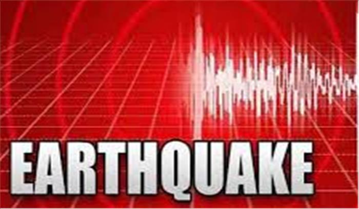 जम्मू एवं कश्मीर में 4.6 तीव्रता के भूकंप के झटके