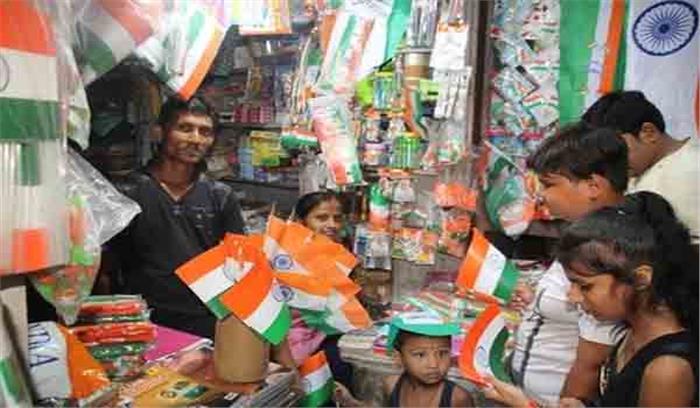 आजमगढ़ में स्वतंत्रता दिवस के अवसर पर अलर्ट जारी