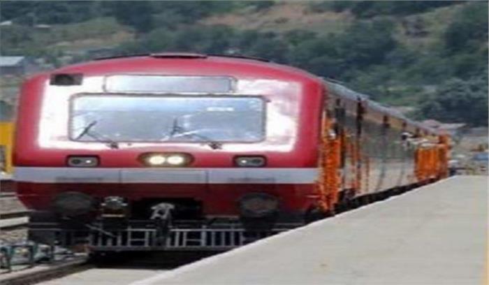 जम्मू कश्मीर: सुरक्षा कारणों से रेल सेवाएं बहाल