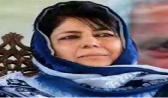 असिफ़ा दुष्कर्म हत्याकांड मामले में होगा न्याय: महबूबा