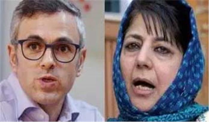 महबूबा पुस्तकें पढ़ ज्ञान बढ़ा रही, उमर अब्दुल्ला वीडियो गेम खेल रणनीति बनाने में जुटे हैं अस्थाई जेलों में