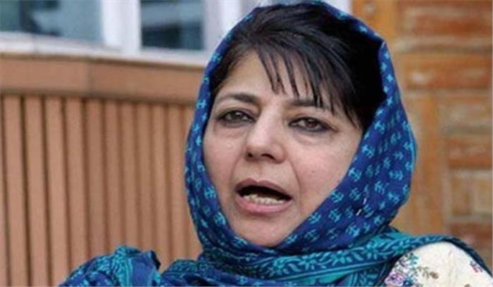 कठुआ बलात्कार मामले में महबूबा मुफ्ती ने अपना विरोध व्यक्त किया कठुआ बलात्कार मामले में महबूबा मुफ्ती ने अपना विरोध व्यक्त किया