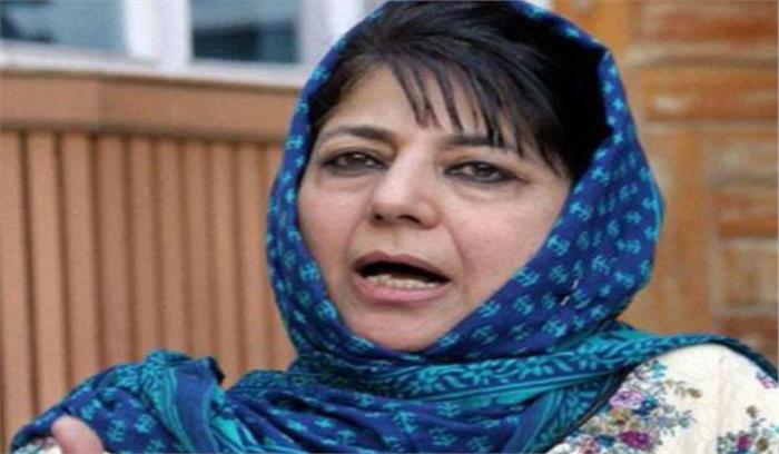 उमर को महबूबा मुफ्ती ने जन्मदिन की बधाई दी उमर को महबूबा मुफ्ती ने जन्मदिन की बधाई दी