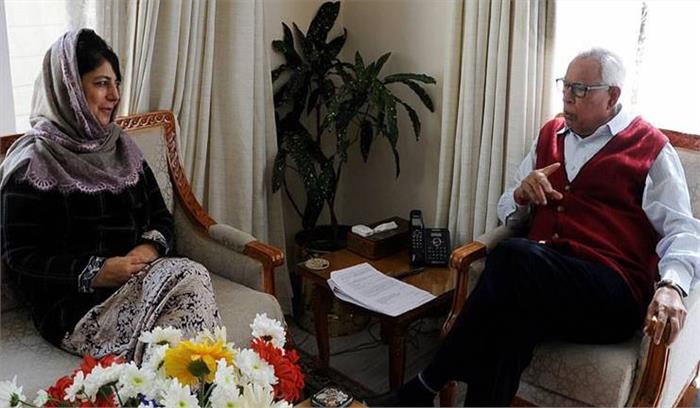 महबूबा मुफ्ती और एन एन वोहरा ने दी गुरु हरगोविंद सिंह की जयंती पर बधाई