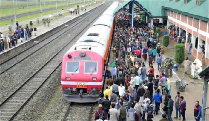 कश्मीर में रेल सेवा फिर से शुरु 