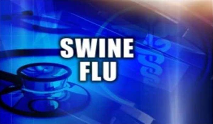 जम्मू कश्मीर: वर्ष 2017 में स्वाइन फ्लू से 32 लाेगों की मौत