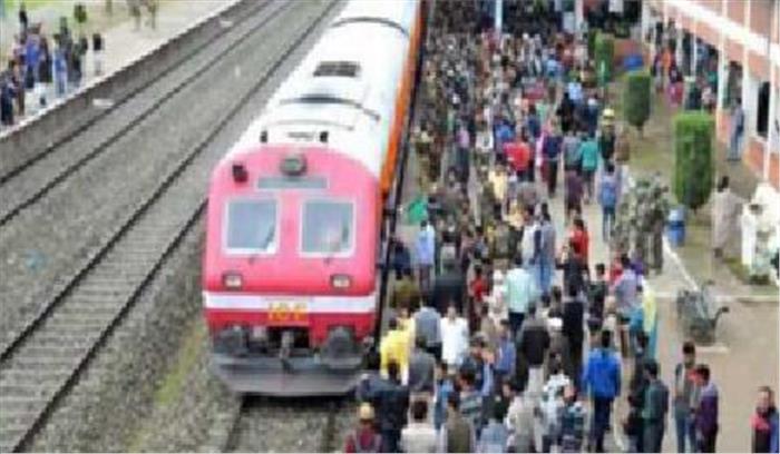 दक्षिण कश्मीर में सुरक्षा कारणों से दो दिनों से बाधित रही ट्रेन सेवाएं