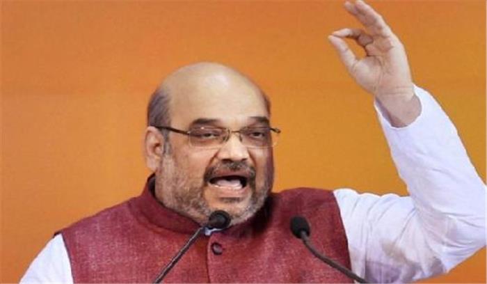 जम्मू- कश्मीर में समस्या व्यापक नहीं : शाह