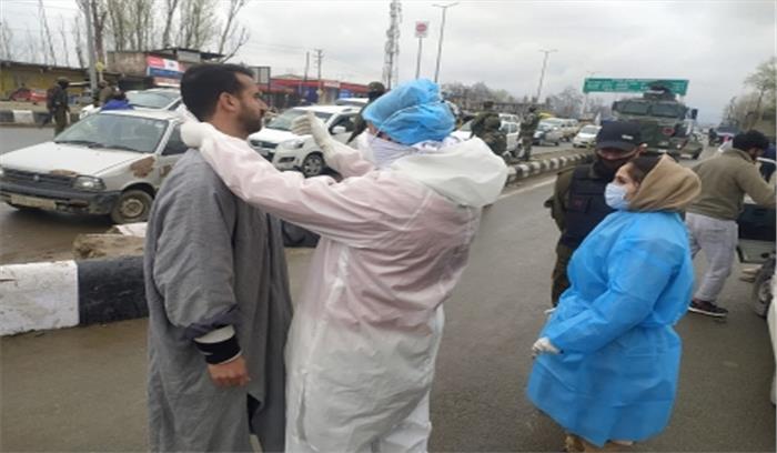 जम्मू-कश्मीर में कोविड के 127 नए मामले आए, 175 लोग संक्रमण से उबरे