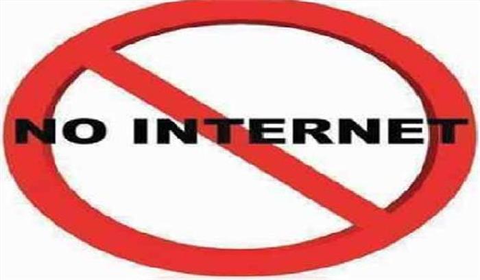 अमरनाथ हमले के बाद शैक्षणिक संस्थान बंद,  इंटरनेट पर रोक