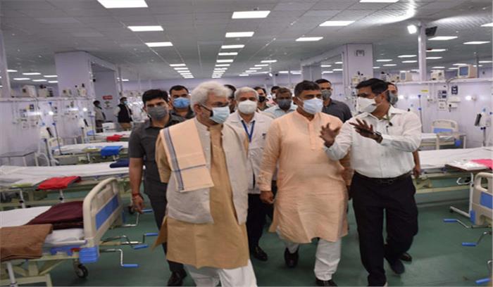 जम्मू-कश्मीर के उपराज्यपाल ने 500 बिस्तरों वाले कोविड अस्पताल का उद्घाटन किया