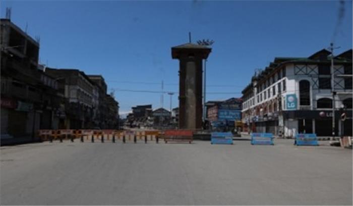 जम्मू-कश्मीर में कुछ ढील के साथ बढ़ाया गया लॉकडाउन जम्मू-कश्मीर में कुछ ढील के साथ बढ़ाया गया लॉकडाउन
