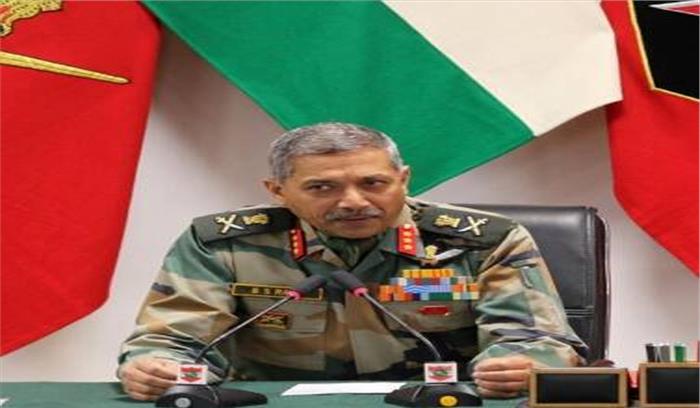 जम्मू-कश्मीर में आम आदमी चाहता है अच्छी जिंदगी : ले.जनरल राजू जम्मू-कश्मीर में आम आदमी चाहता है अच्छी जिंदगी : ले.जनरल राजू