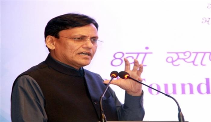 जम्मू-कश्मीर को उचित समय पर दिया जाएगा राज्य का दर्जा : केंद्र