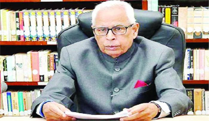 जम्मू-कश्मीर में राज्यपाल शासन