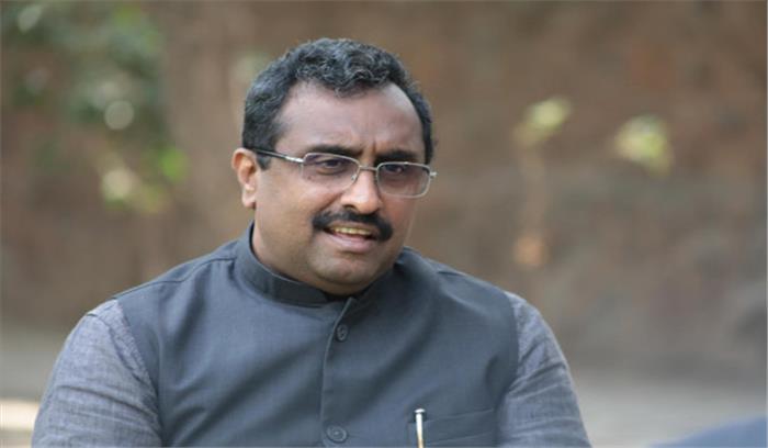 जम्मू-कश्मीर भाजपा अध्यक्ष कोरोना पॉजिटिव, जितेंद्र सिंह व राम माधव क्वारंटाइन जम्मू-कश्मीर भाजपा अध्यक्ष कोरोना पॉजिटिव, जितेंद्र सिंह व राम माधव क्वारंटाइन