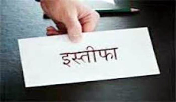 जम्मू कश्मीर के राकांपा नेता का पार्टी से इस्तीफा