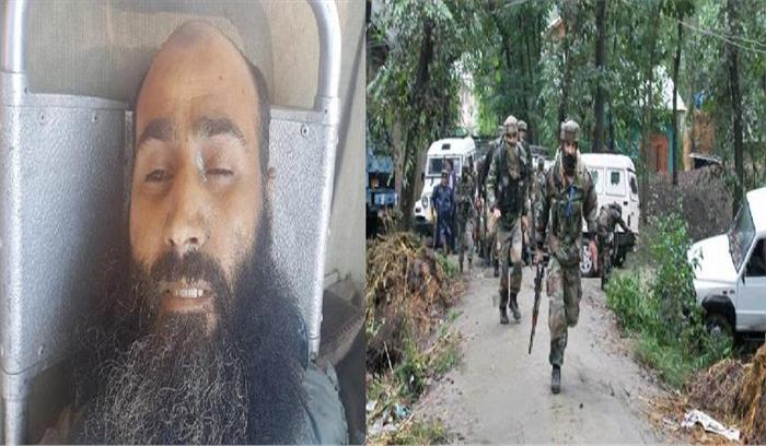 कश्मीर में लंबे अरसे से बचता रहा आतंकवादी कमांडर कयूम नजर ढेर