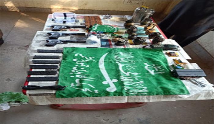 जम्मू-कश्मीर में आतंकी मॉड्यूल का भंडाफोड़, 2 गिरफ्तार