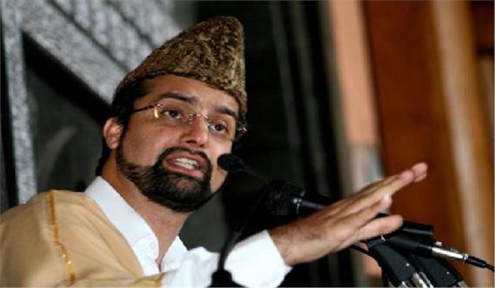 उमर फारूक को  नजरबंद किया गया, गिलानी पर पाबंदी जारी