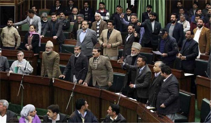 सीजफायर को लेकर जम्मू एवं कश्मीर विधानसभा स्थगित