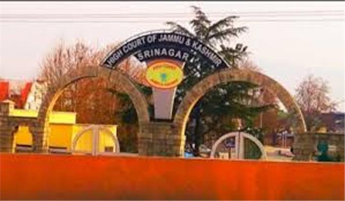 जम्मू-कश्मीर हाईकोर्ट ने रोशनी अधिनियम को असंवैधानिक करार दिया, सीबीआई करेगी जांच