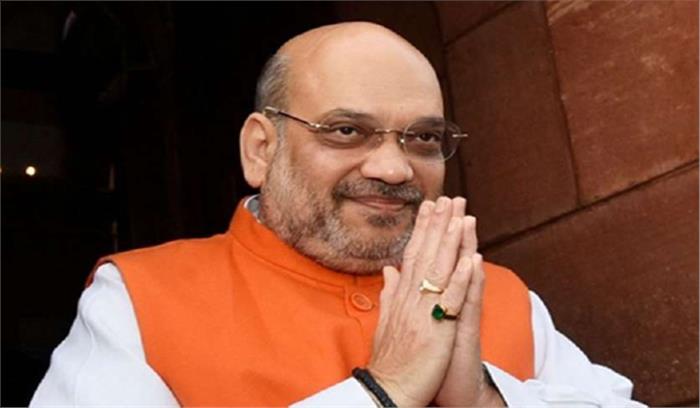 आज जम्मू-कश्मीर दौरे पर रवाना होंगे अमित शाह, सुरक्षा व्यवस्था का लेंगे जायजा आज जम्मू-कश्मीर दौरे पर रवाना होंगे अमित शाह, सुरक्षा व्यवस्था का लेंगे जायजा