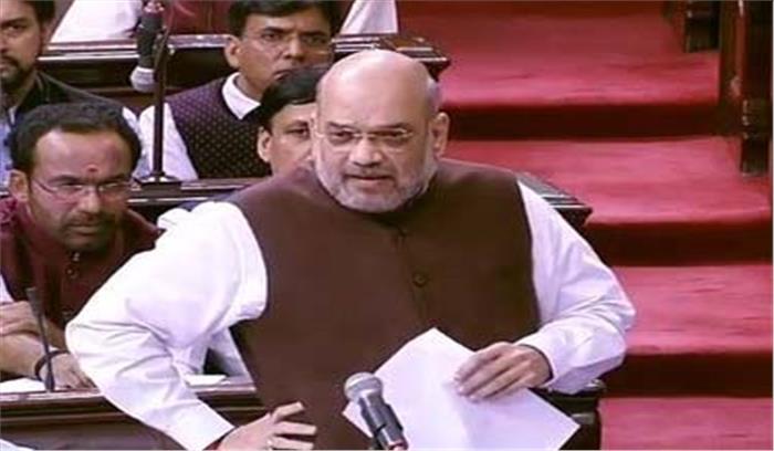 370 की वजह से जम्मू कश्मीर और लद्दाख में लोकतंत्र मजबूत नहीं हो पाया- अमित शाह