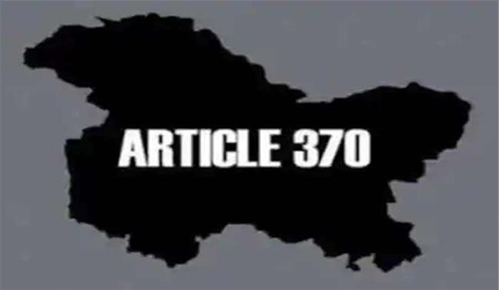 जम्मू - कश्मीर में आर्टिकल 370 के प्रावधान रद्द करने के खिलाफ सुप्रीम कोर्ट में याचिका जम्मू - कश्मीर में आर्टिकल 370 के प्रावधान रद्द करने के खिलाफ सुप्रीम कोर्ट में याचिका