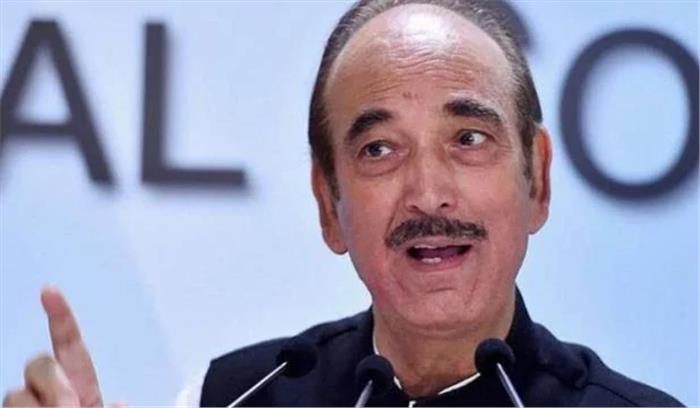 अनुच्छेद 370 हटाये जाने से सत्तारूढ़ पार्टी के कुछ सौ लोग ही हैं खुश: आजाद अनुच्छेद 370 हटाये जाने से सत्तारूढ़ पार्टी के कुछ सौ लोग ही हैं खुश: आजाद 