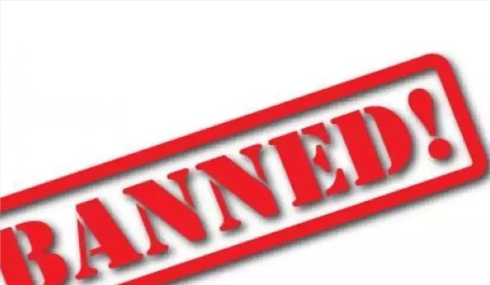 जम्मू एवं कश्मीर में 30 चैनलों के प्रसारण पर लगा प्रतिबंध 