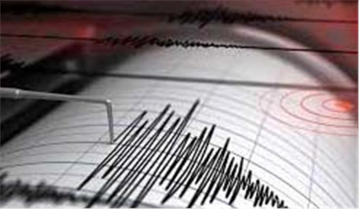 जम्मू-कश्मीर में महसूस किये गये भूकंप के झटके
