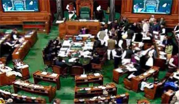 फारुख अब्दुल्ला की रिहाई की मांग को लेकर विपक्ष का बहिर्गमन