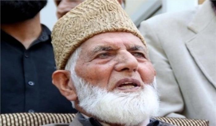 हुर्रियत नेता गुलाम अहमद गुलजार पर पीएसए के तहत मामला दर्ज हुर्रियत नेता गुलाम अहमद गुलजार पर पीएसए के तहत मामला दर्ज