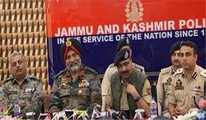 कश्मीर में कोई हिंसक वारदात नहीं, स्थिति शांतिपूर्ण : जम्मू एवं कश्मीर डीजीपी
