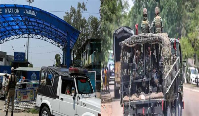 जम्मू और कश्मीर में गर्मी से हाल बेहाल, 42.7 डिग्री सेल्सियस पहुंचा तापमान जम्मू और कश्मीर में गर्मी से हाल बेहाल, 42.7 डिग्री सेल्सियस पहुंचा तापमान