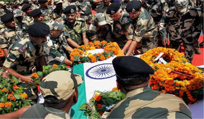 कर्नाटक : शहीदों के परिजनों को 25 लाख रुपये की घोषणा 