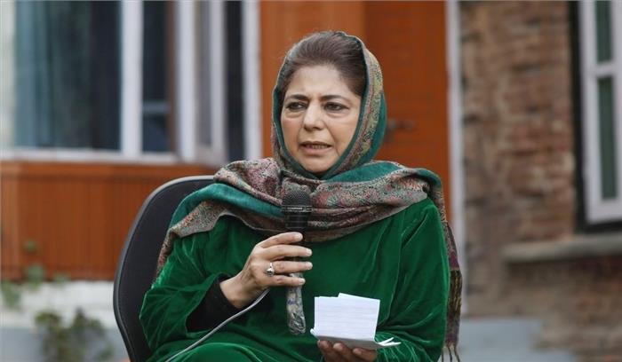 महबूबा मुफ्ती को एक बार फिर चुना गया पीडीपी का अध्यक्ष