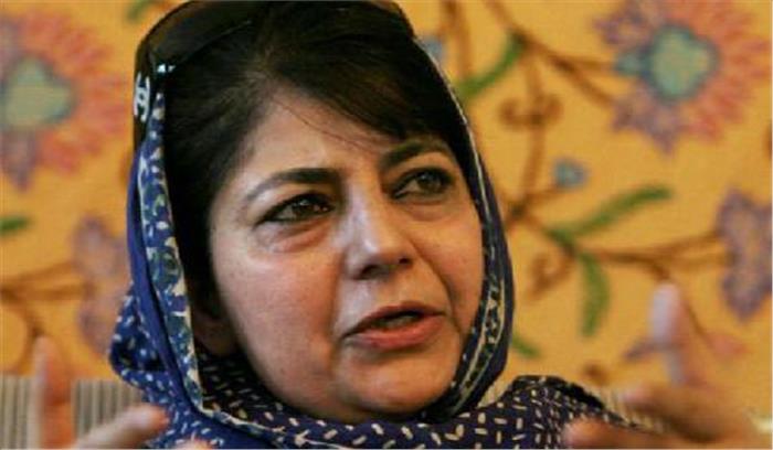 मेरे लिए भारत का मतलब इंदिरा गांधी : महबूबा मुफ्ती