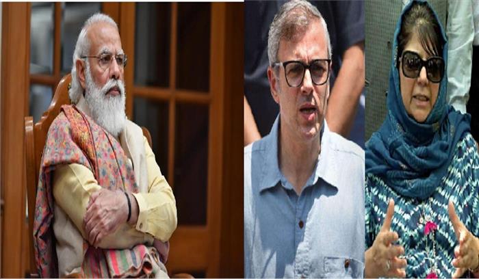 उमर अब्दुल्ला ने किया अपने परिवार के नजरबंद होने का दावा, बोले- यही है नया कश्मीर?