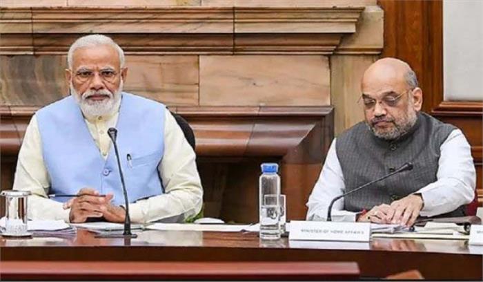 जम्मू एवं कश्मीर में तनाव के बीच पीएम आवास पर उच्चस्तरीय मंत्रिमंडलीय बैठक