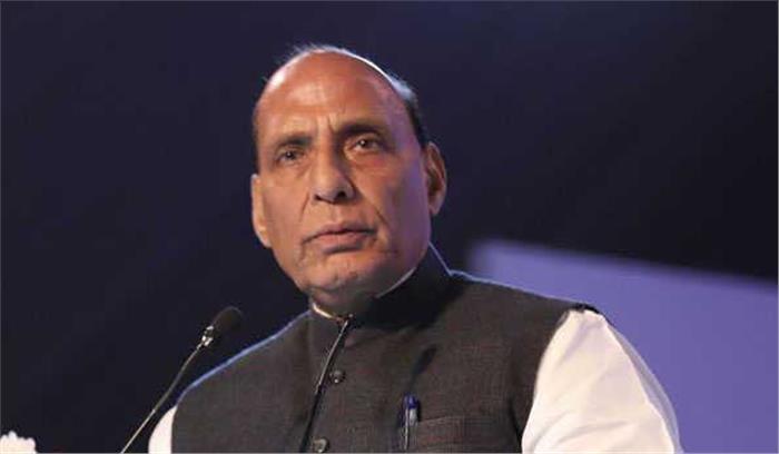 देश की सीमाओं का लिखा जायेगा इतिहास